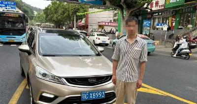 斑马线不礼让、乱穿马路，15人被十堰交警曝光
