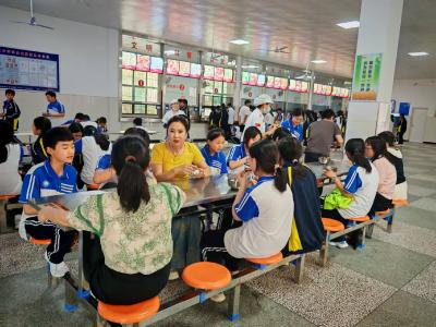 郧阳区实验中学：家校同心护成长 共育阳光好少年