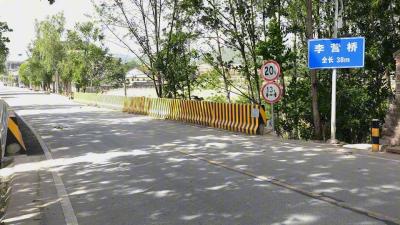 可感可及看民生|郧阳区：维修桥隧护群众出行安全