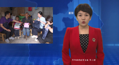 【家庭教育与心理健康】郧阳区特殊教育学校开展暑期大家访活动