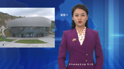 【奋力建支点 夺取“双过半”】地上花园  地下治污  十堰市首座地下污水处理项目建成投入使用