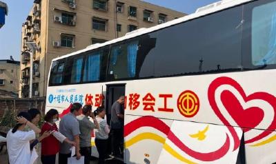 可感可及看民生 | 郧阳区：移动体检送健康 暖心服务“新业态”