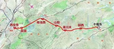 首组完成！西安⇋十堰越来越近！