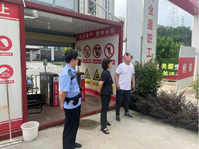 14人在十堰被拘传！一公司法人当场......