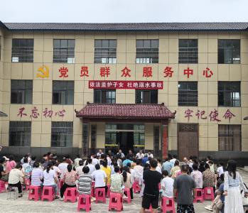 查隐患强整治 守牢安全防线 | 郧阳区鲍峡镇：“人防+技防”筑牢防溺水安全防线