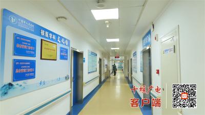 内蒙患者千里奔赴十堰，二十年甲亢终得根治