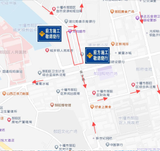 郧阳区金沙路北段综合管网项目最新公告！