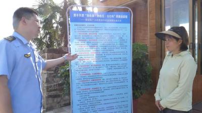 “宠客”服务进行时 | 郧阳区：优服务强监管畅体验 全力护航文旅市场繁荣
