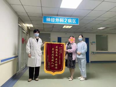 腰疼月余竟是椎管肿瘤 十堰人医高难度“拆弹”解病痛