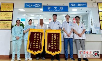 破“粘连雷区”抚平12厘米伤口，十堰人医妙手仁心解复杂肠梗阻危局