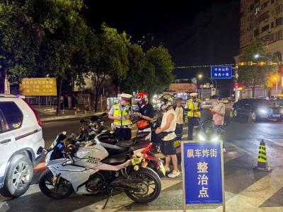 零容忍！十堰近期严查，多人被罚