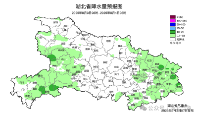 降温时间定了！