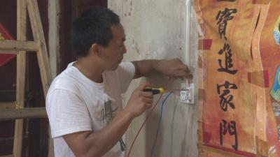 可感可及看民生 | 郧阳区：推进适老化改造  让群众安心居家养老