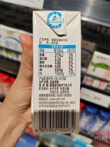 今起，全面禁用！事关纯牛奶