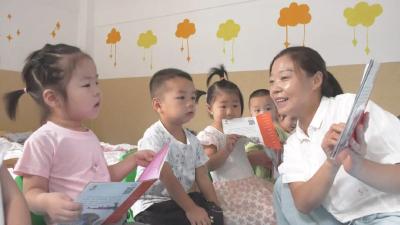 优秀教师风采 | 赵琴：童心润沃土 爱意暖新家