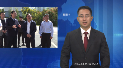 梅华调研全区部分重点企业 重点项目时强调 抓项目强保障提升发展能级 守底线争高线冲刺全年目标