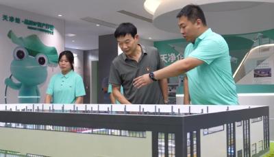 一根抗菌管，“链”起新材料产业集群！