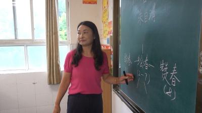 优秀教师风采 | 罗玉鹏 ：润物无声  让语文课堂“活”起来