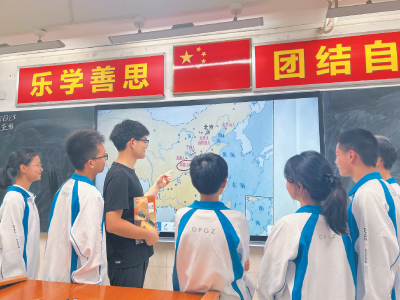 “郧县人”编入人教版高中历史教科书 实现职业教育、初中教育、高中教育全覆盖