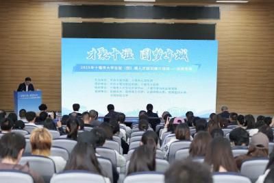 校企协同+产学研对接——郧阳区赴滇双线发力 蓄势赋能