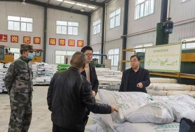 十堰市科协调研郧阳区博士创新站建设工作