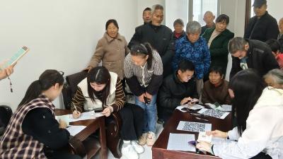 郧阳区白桑关镇：申领爱心辅具，点亮无障生活