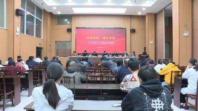 十堰市医药卫生学校举行班主任“青蓝工程”拜师仪式