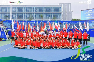 从网球到全域：荆门打造运动休闲旅游新高地