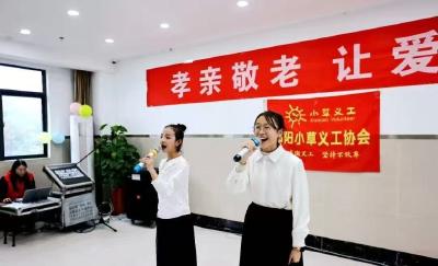 郧阳区城关一中：重阳敬老践初心 思政教育暖人心