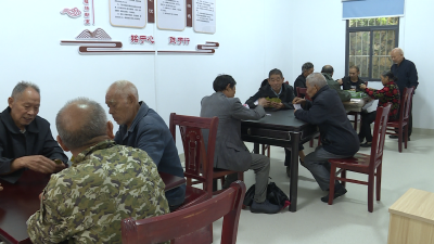 可感可及看民生 | 白桑关镇养老服务综合体投用 破解群众养老难