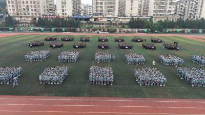 郧阳区实验中学：国防教育结营仪式燃动校园