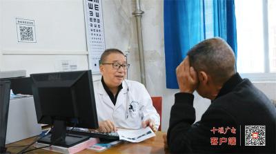 秋雨连绵，如何守护健康?
