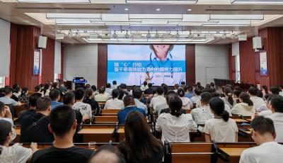 郧阳区人民医院：以“心”换“新”提升患者就医体验