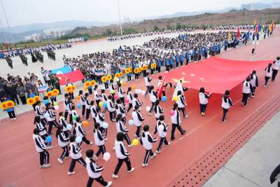 十堰市医药卫生学校2025年秋季运动会圆满落幕