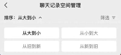 2026年国考职位表公布！十堰有岗，招94人