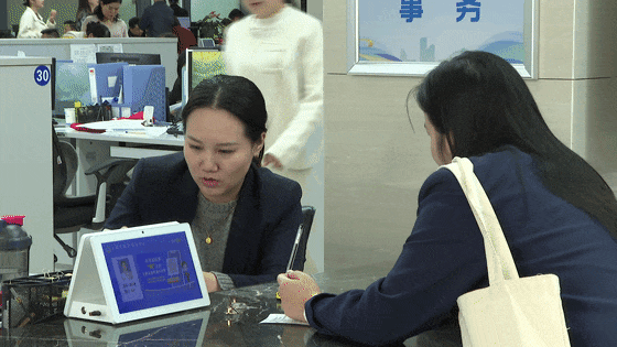 十堰人医保！有大调整...