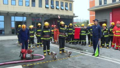 郧阳区举行基层应急驿站（消防救援）比武竞赛