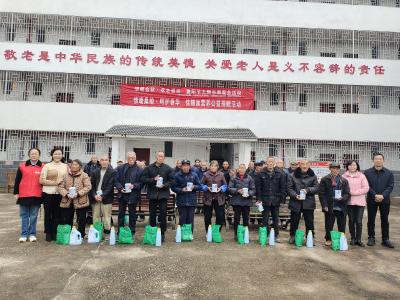 郧阳区妇联开展“情暖金秋 孝老爱亲” 重阳节主题志愿服务活动