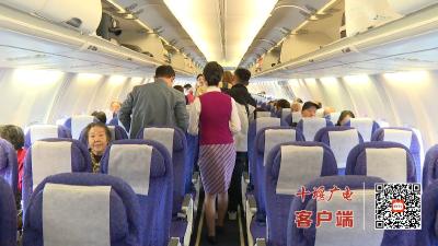 中午登武当，下午逛维港！十堰-香港航线今年首航