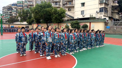 郧阳区新区小学：迷彩润心育时代少年