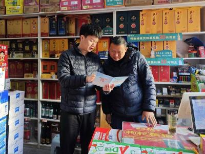 郧阳烟草：积极开展“消防安全进终端”活动