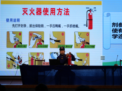 十堰市医药卫生学校  召开法治教育暨消防安全警示教育大会