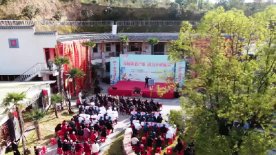 郧阳黄酒酿造技能大赛闭幕