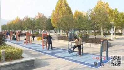 7300㎡！十堰城区新建成一座体育公园，位置在......