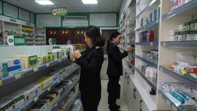 郧阳区市场监管局：开展“清流”行动 筑牢安全防线