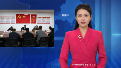 卢金华到郧阳区融媒体中心看望慰问新闻工作者