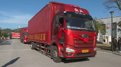 郧阳区450万元有机花菇订单首发山姆超市