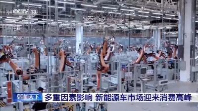 明年起，这类车辆购置税有变！