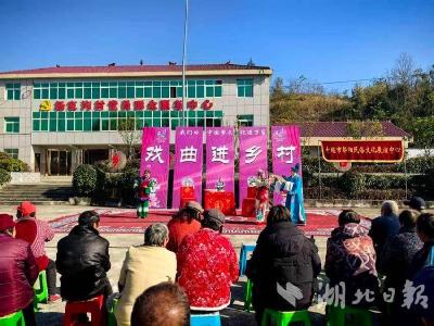 郧阳区青曲镇：好戏送到家门口