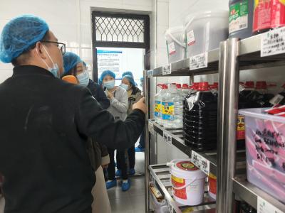 郧阳区实验中学组织开展2025年食堂开放日活动